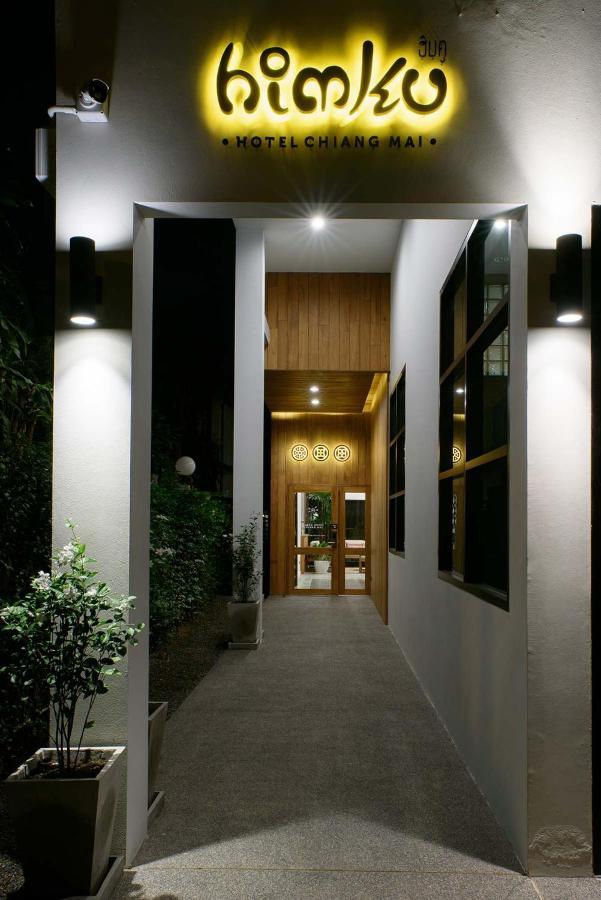 Himku Hotel - Adult Only Chiang Mai Extérieur photo